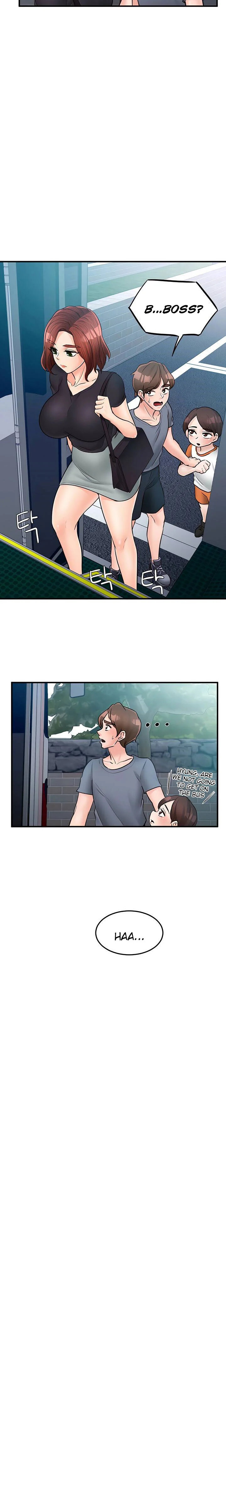 Public Interest - Chapter 38 [photo 15] - MangaPorn