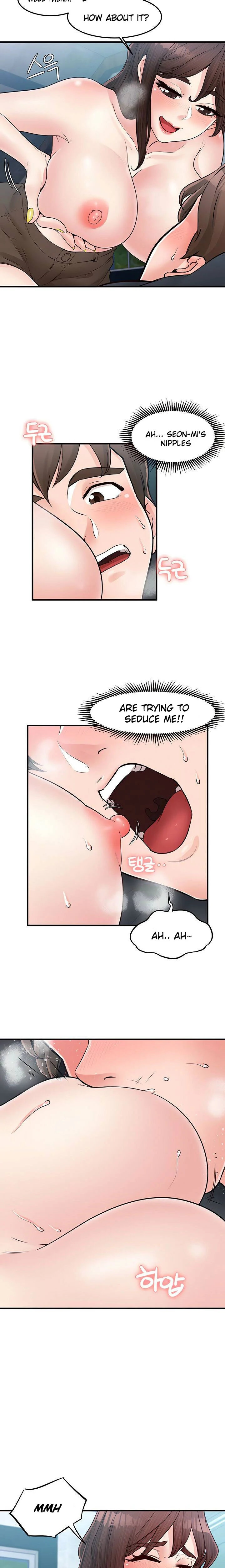 Public Interest - Chapter 38 [photo 2] - MangaPorn