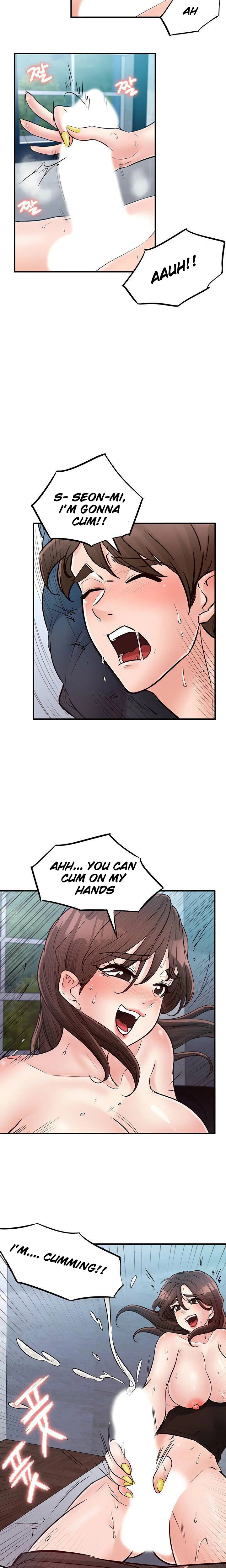 Public Interest - Chapter 38 [photo 7] - MangaPorn