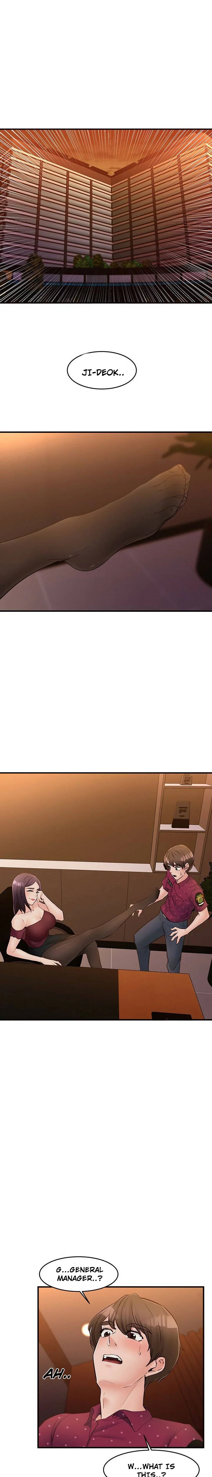 Public Interest - Chapter 39 [photo 18] - MangaPorn