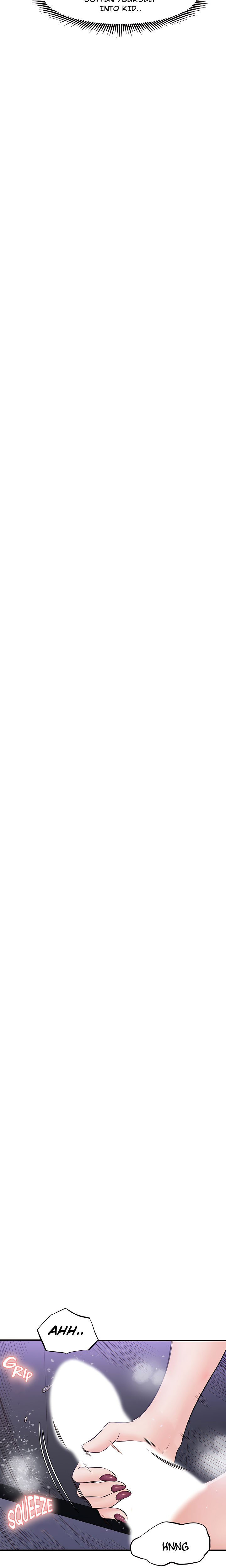 Public Interest - Chapter 40 [photo 17] - MangaPorn