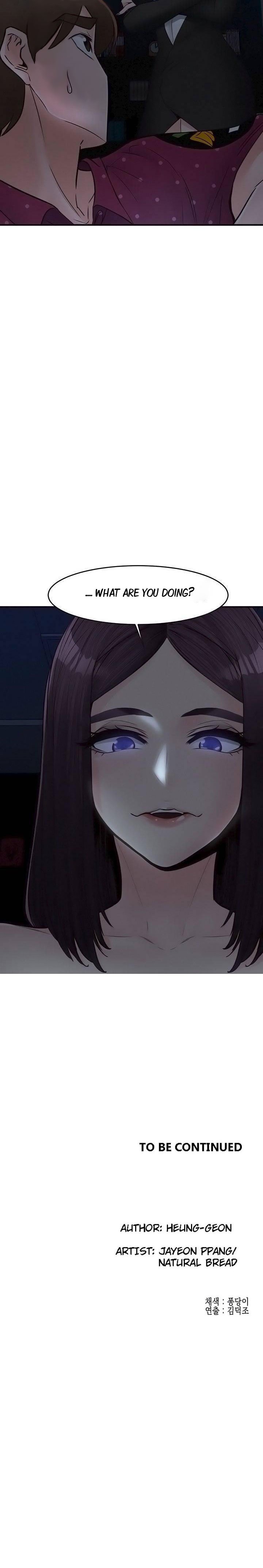 Public Interest - Chapter 42 [photo 22] - MangaPorn