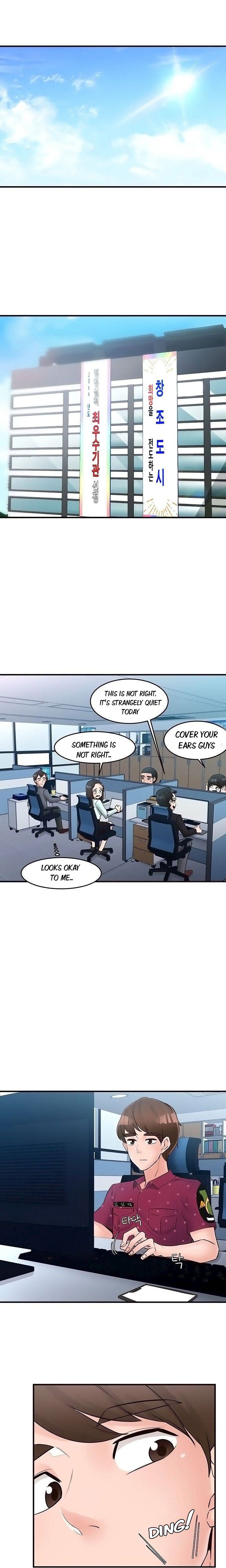 Public Interest - Chapter 42 [photo 8] - MangaPorn