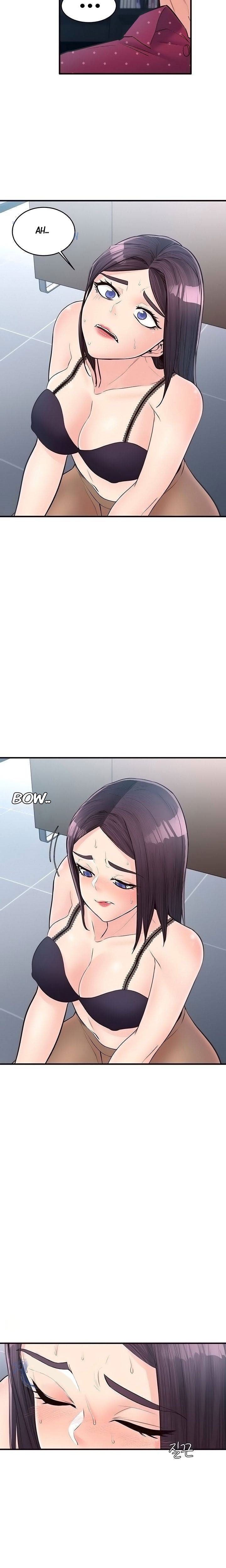 Public Interest - Chapter 43 [photo 11] - MangaPorn