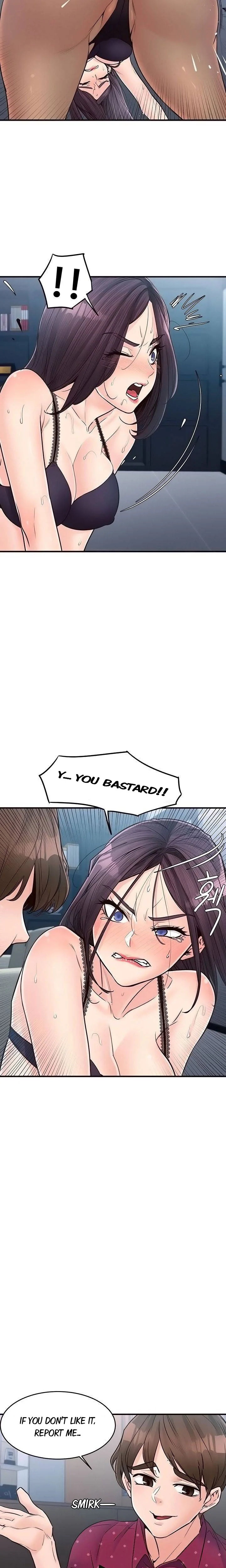 Public Interest - Chapter 43 [photo 21] - MangaPorn