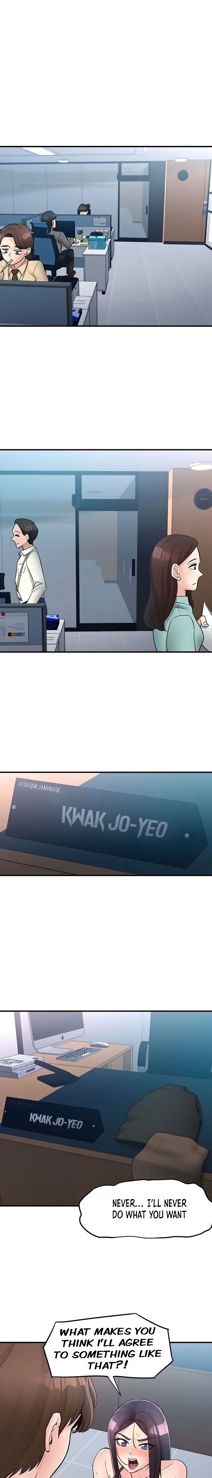 Public Interest - Chapter 44 [photo 7] - MangaPorn