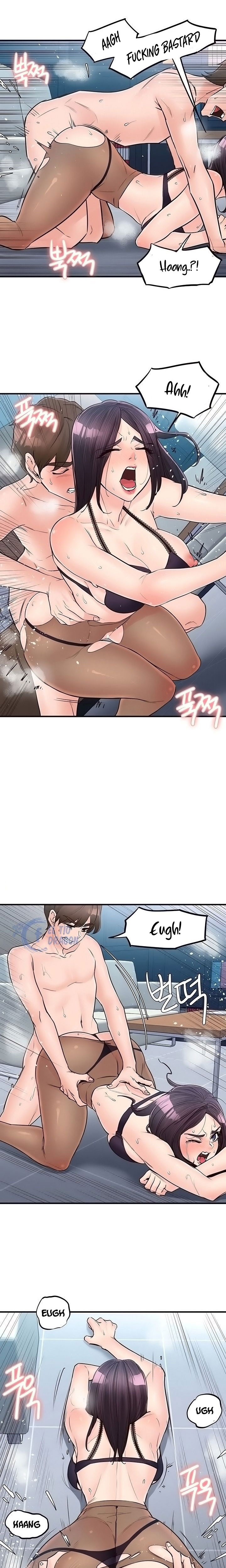 Public Interest - Chapter 45 [photo 10] - MangaPorn