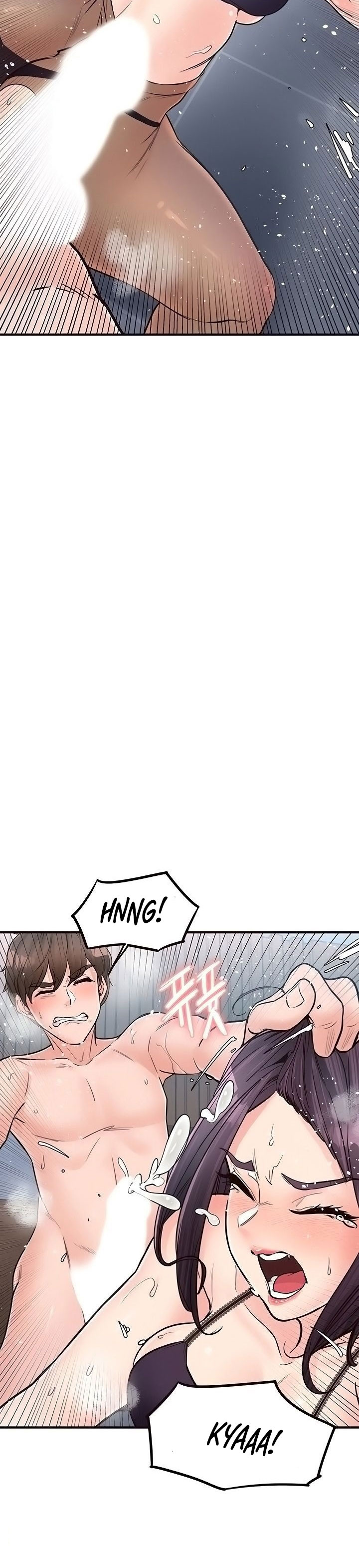 Public Interest - Chapter 45 [photo 12] - MangaPorn