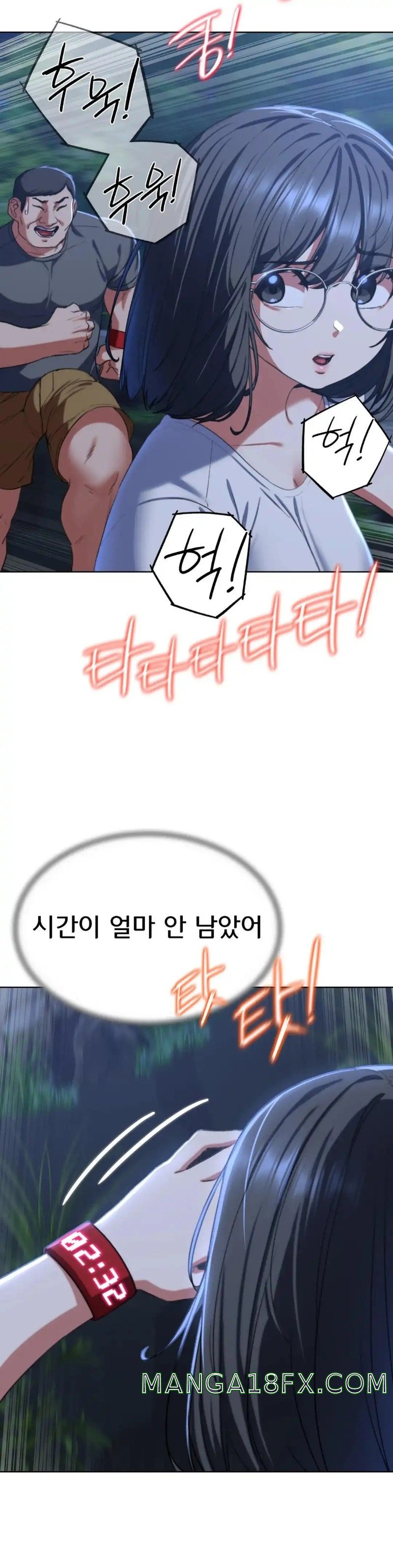 Seniors of Class 5 Raw - Chapter 36 [photo 10] - MangaPorn