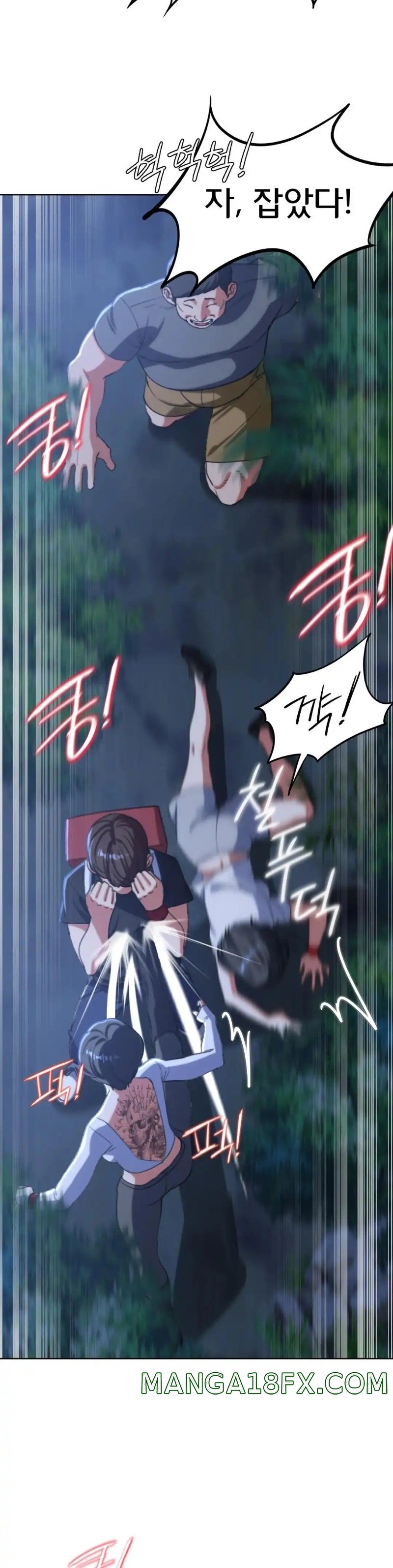 Seniors of Class 5 Raw - Chapter 36 [photo 23] - MangaPorn