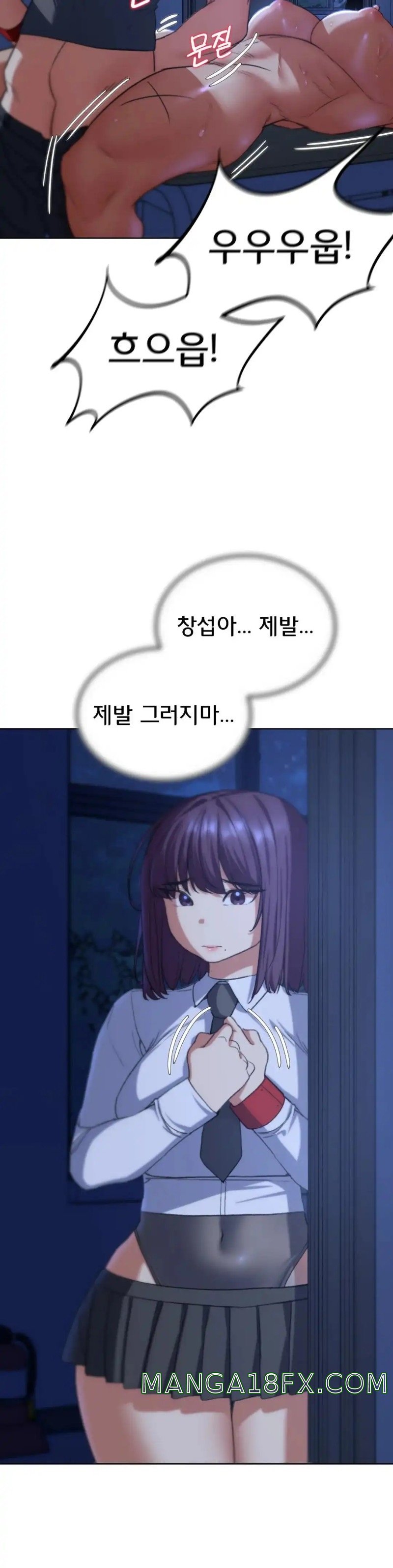 Seniors of Class 5 Raw - Chapter 36 [photo 42] - MangaPorn