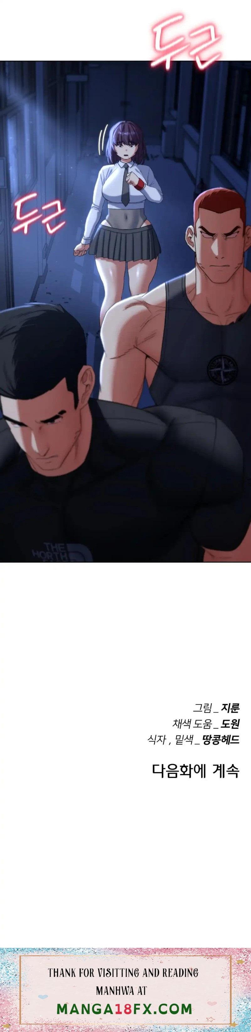 Seniors of Class 5 Raw - Chapter 36 [photo 48] - MangaPorn