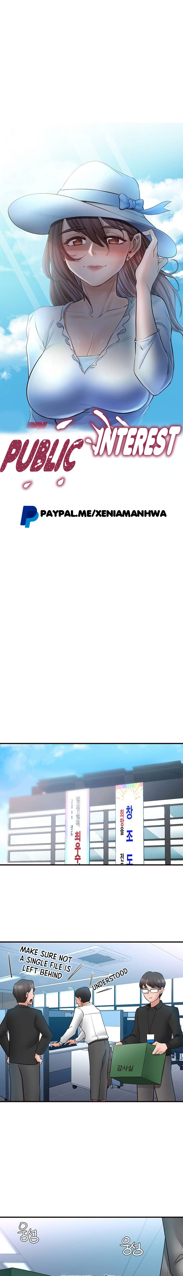 Public Interest - Chapter 46 [photo 1] - MangaPorn