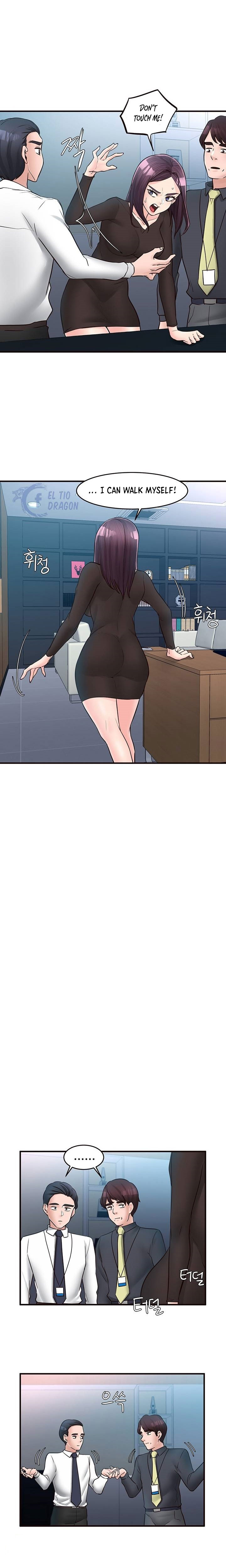 Public Interest - Chapter 46 [photo 8] - MangaPorn