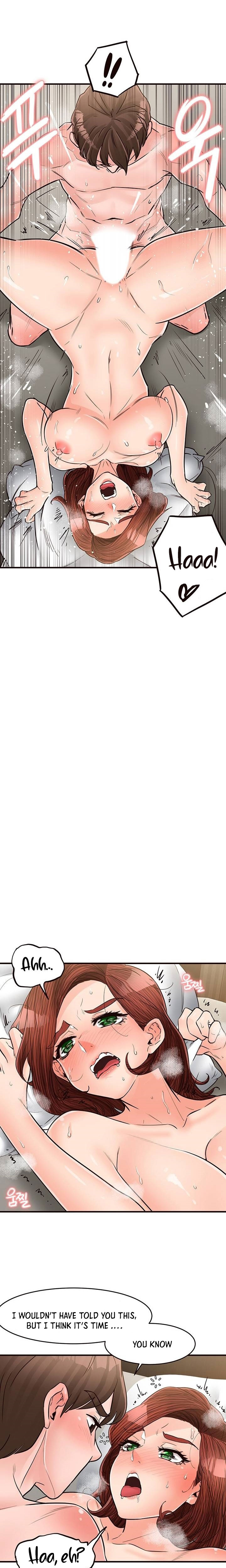 Public Interest - Chapter 47 [photo 16] - MangaPorn