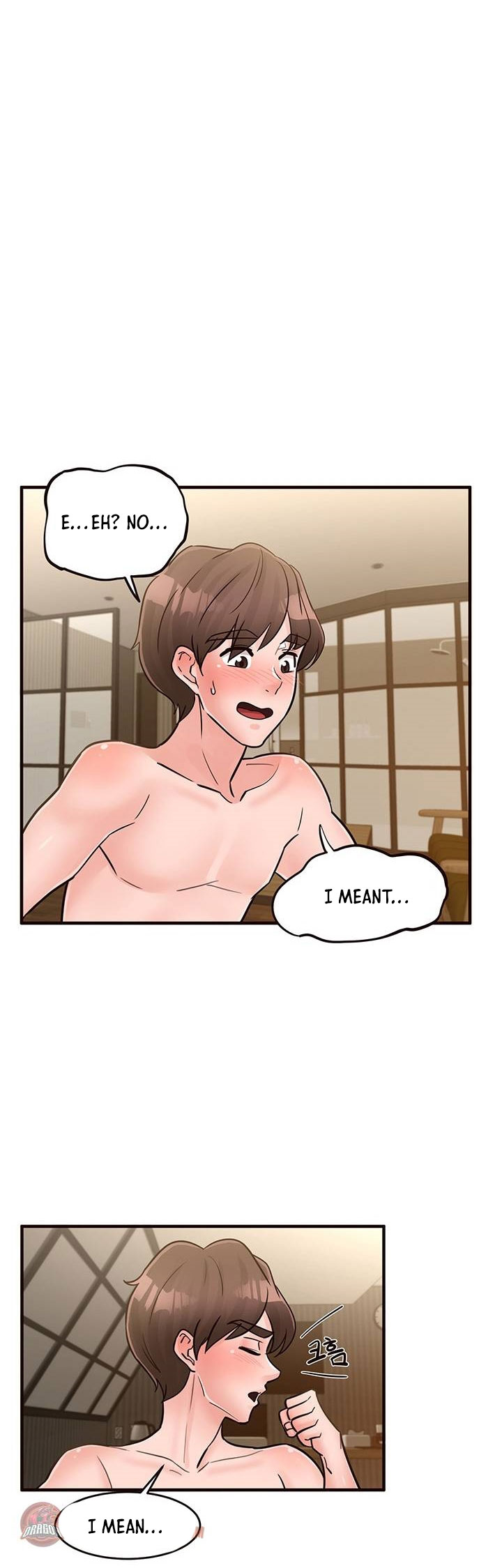 Public Interest - Chapter 47 [photo 18] - MangaPorn