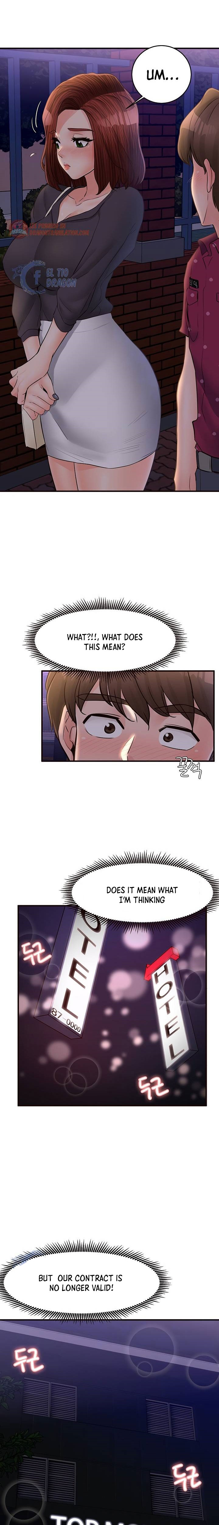 Public Interest - Chapter 47 [photo 2] - MangaPorn