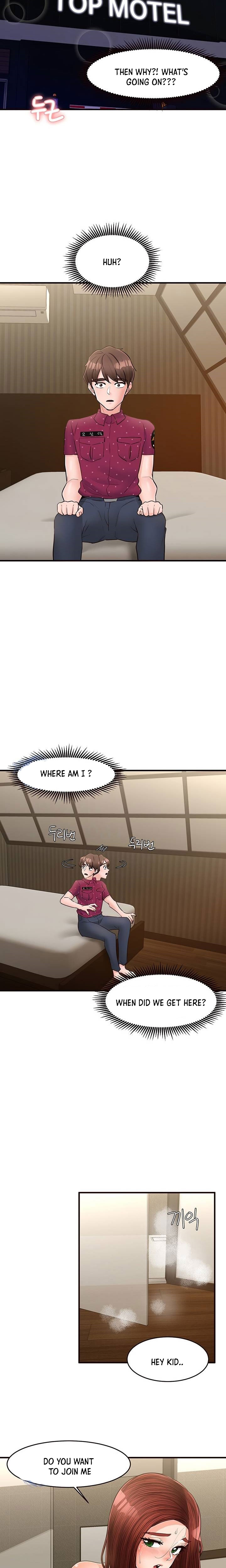 Public Interest - Chapter 47 [photo 3] - MangaPorn