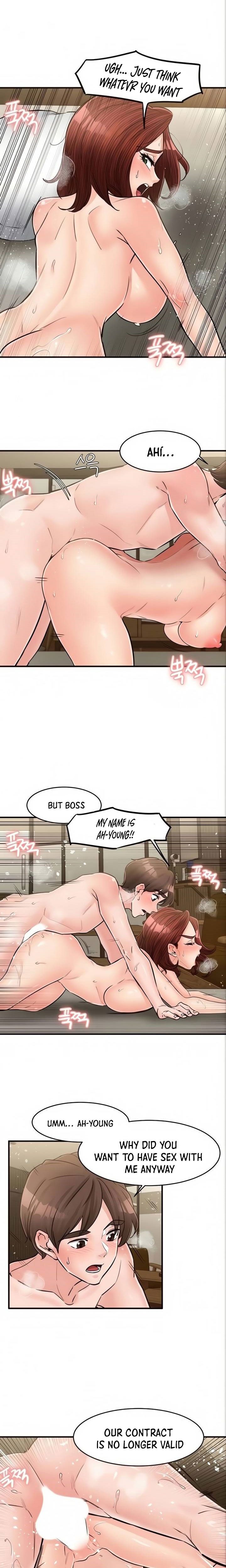 Public Interest - Chapter 48 [photo 15] - MangaPorn