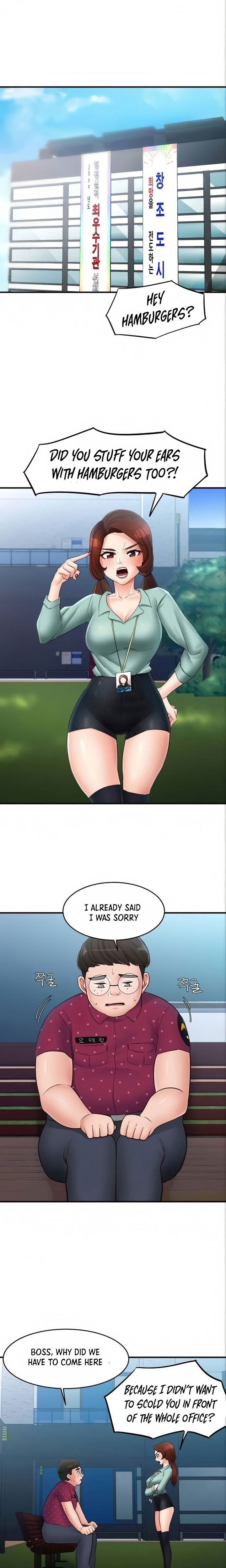 Public Interest - Chapter 50 [photo 1] - MangaPorn