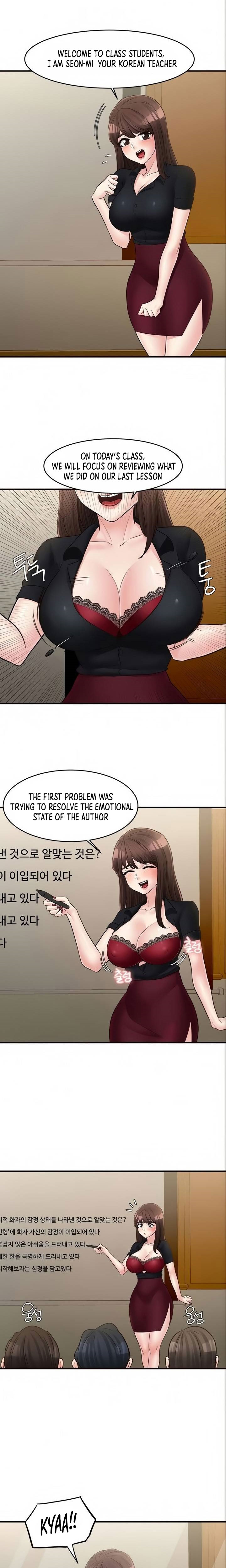Public Interest - Chapter 50 [photo 10] - MangaPorn