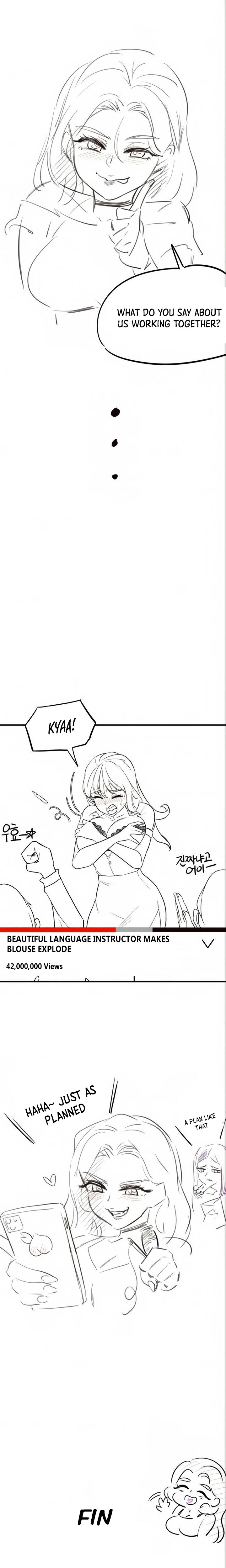 Public Interest - Chapter 50 [photo 23] - MangaPorn