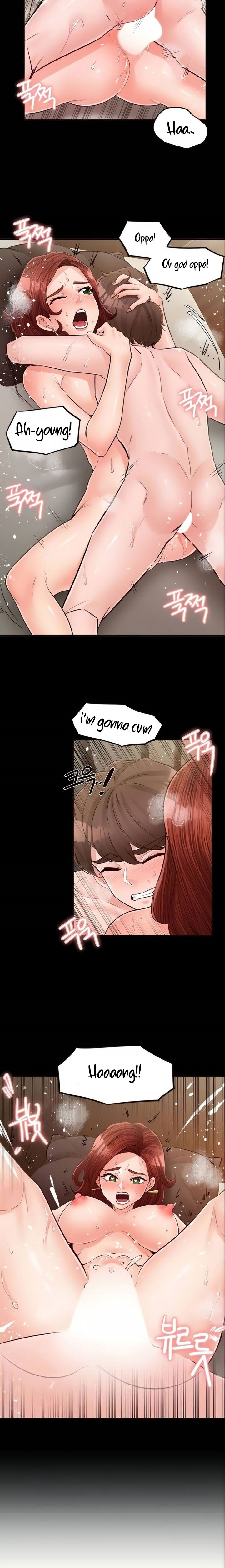 Public Interest - Chapter 50 [photo 5] - MangaPorn