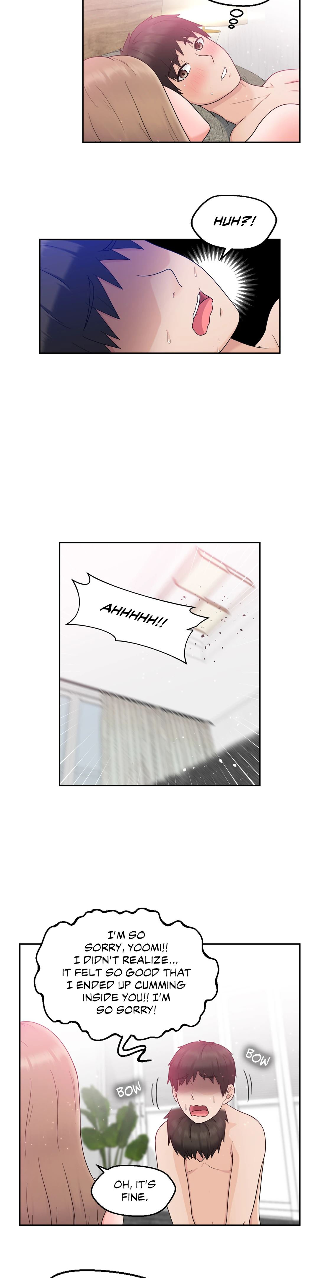 The Sexy Alien Next Door - Chapter 4 [photo 2] - MangaPorn