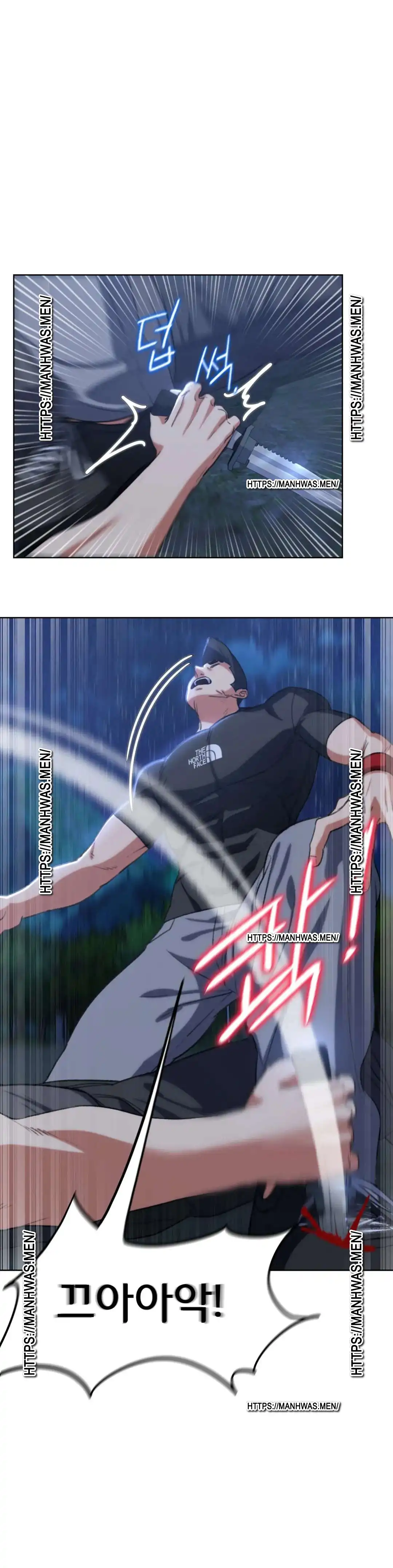 Seniors of Class 5 Raw - Chapter 37 [photo 23] - MangaPorn