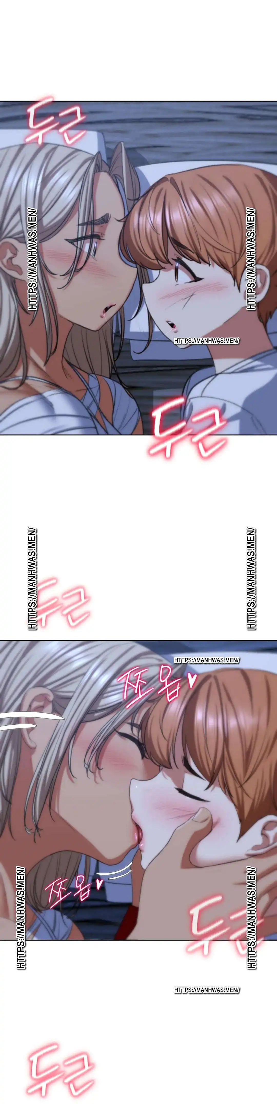 Seniors of Class 5 Raw - Chapter 37 [photo 50] - MangaPorn