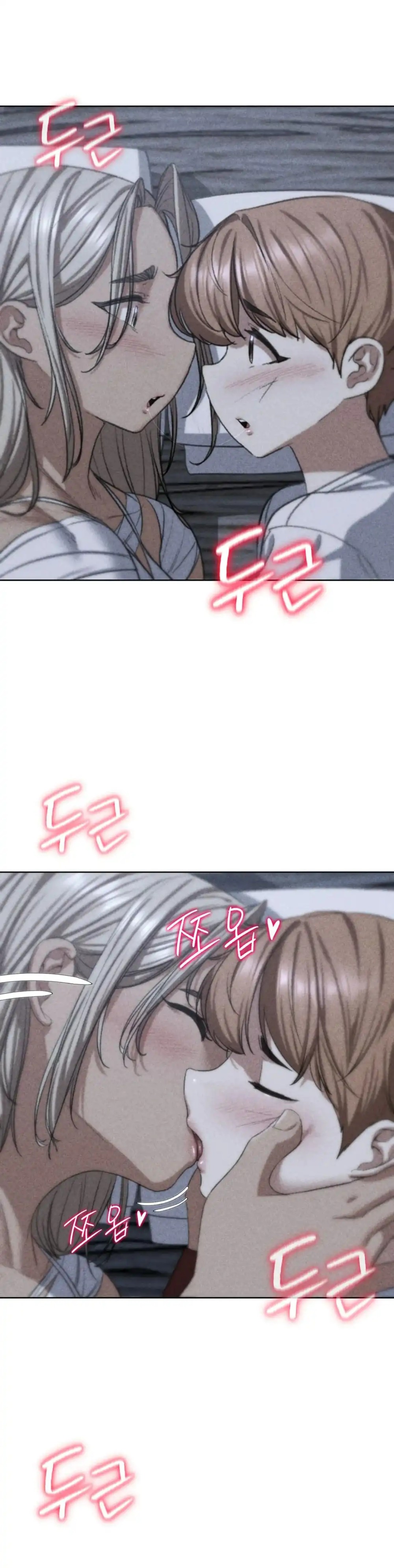 Seniors of Class 5 Raw - Chapter 38 [photo 4] - MangaPorn