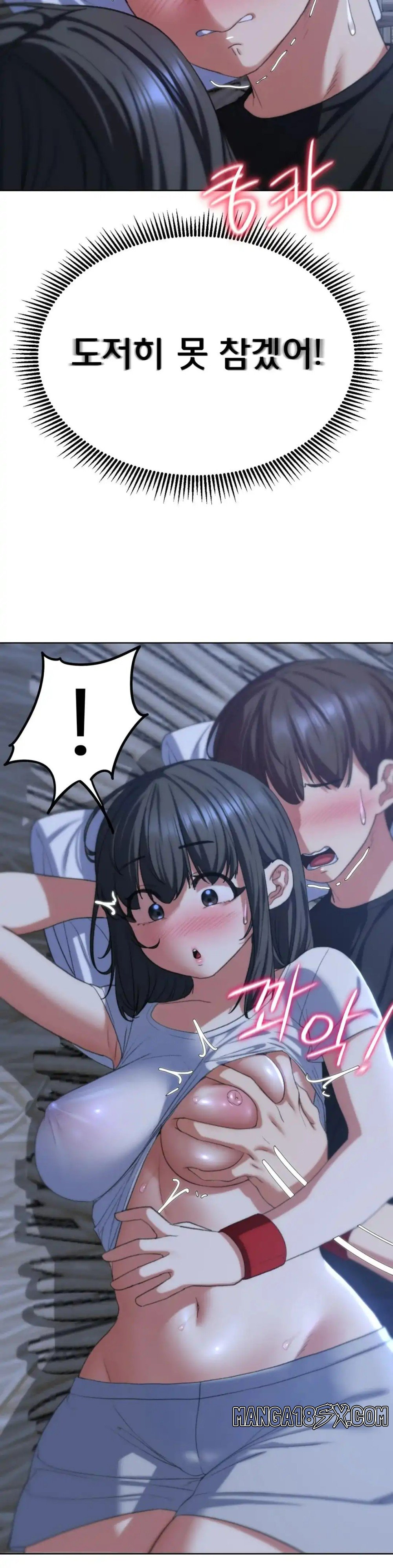 Seniors of Class 5 Raw - Chapter 38 [photo 40] - MangaPorn