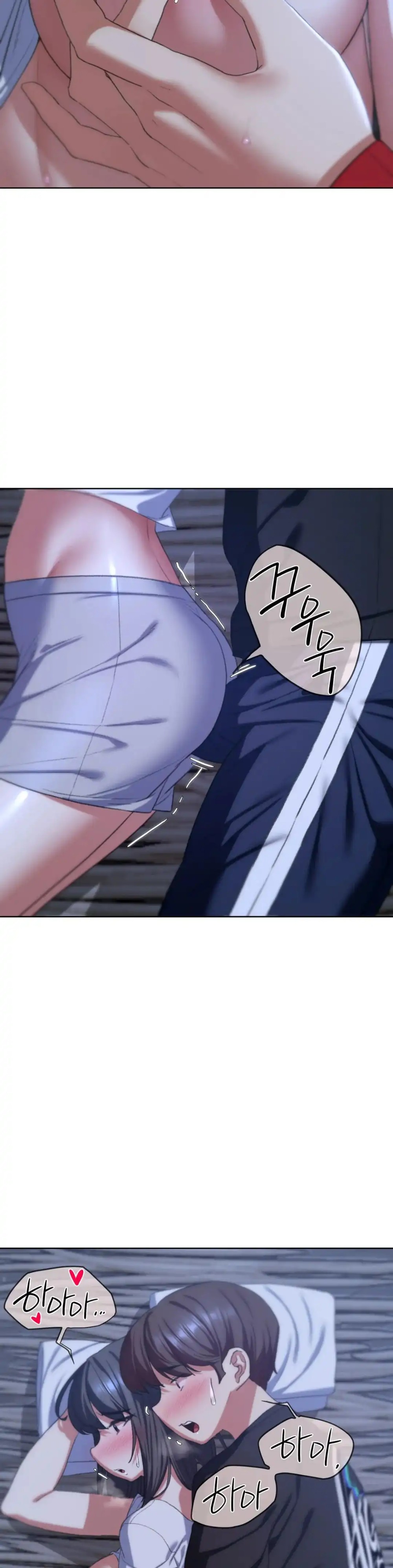Seniors of Class 5 Raw - Chapter 38 [photo 42] - MangaPorn