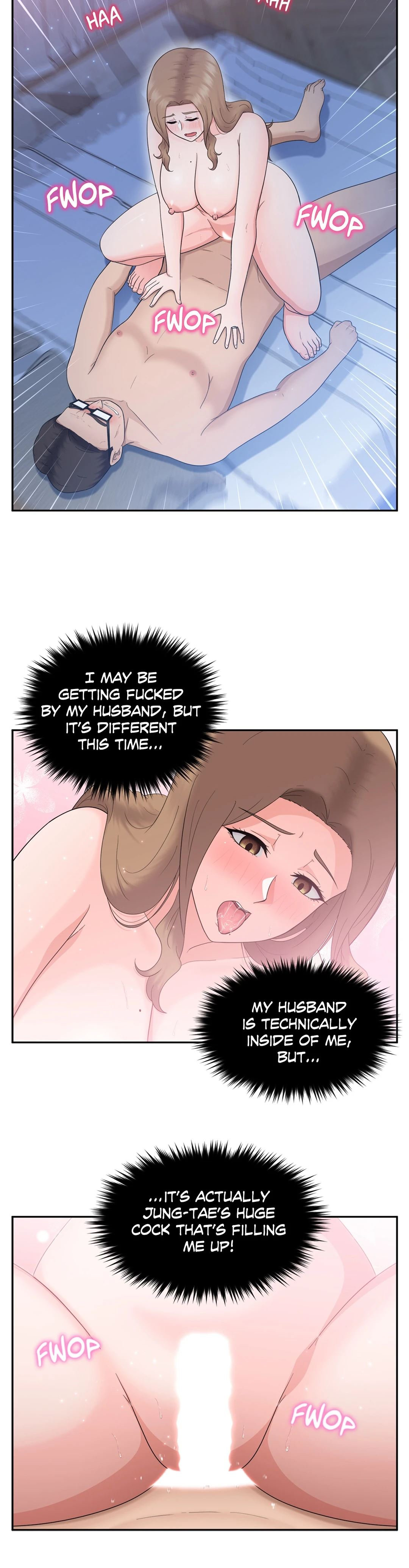 The Sexy Alien Next Door - Chapter 16 [photo 3] - MangaPorn