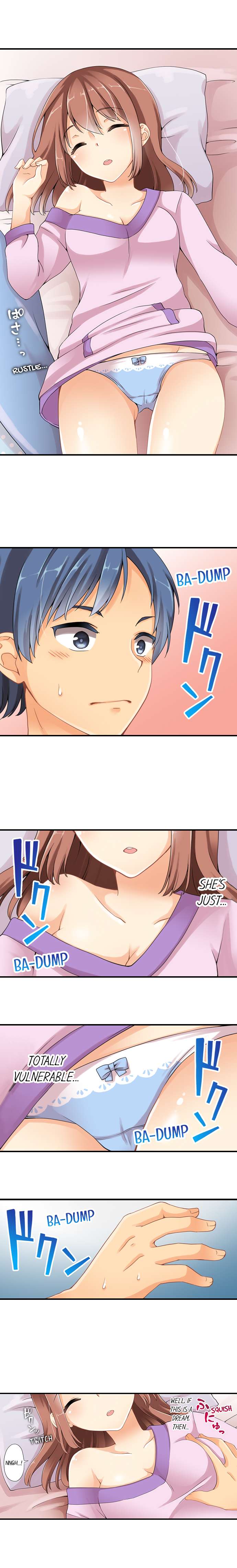 I Gave My First Time to My Brother - Chapter 1 [photo 5] - MangaPorn