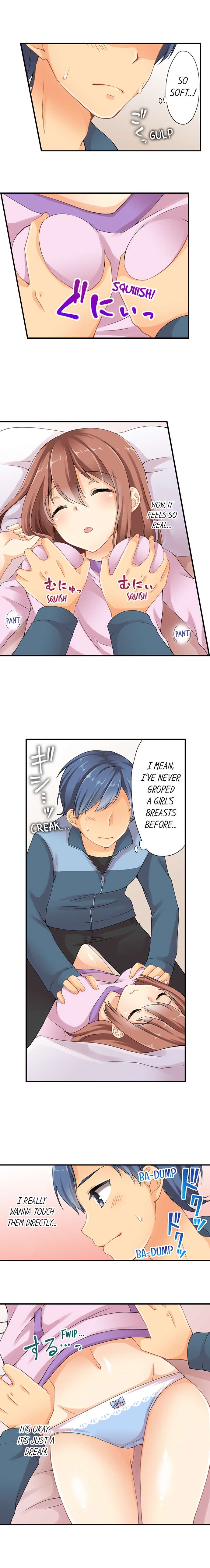 I Gave My First Time to My Brother - Chapter 1 [photo 6] - MangaPorn