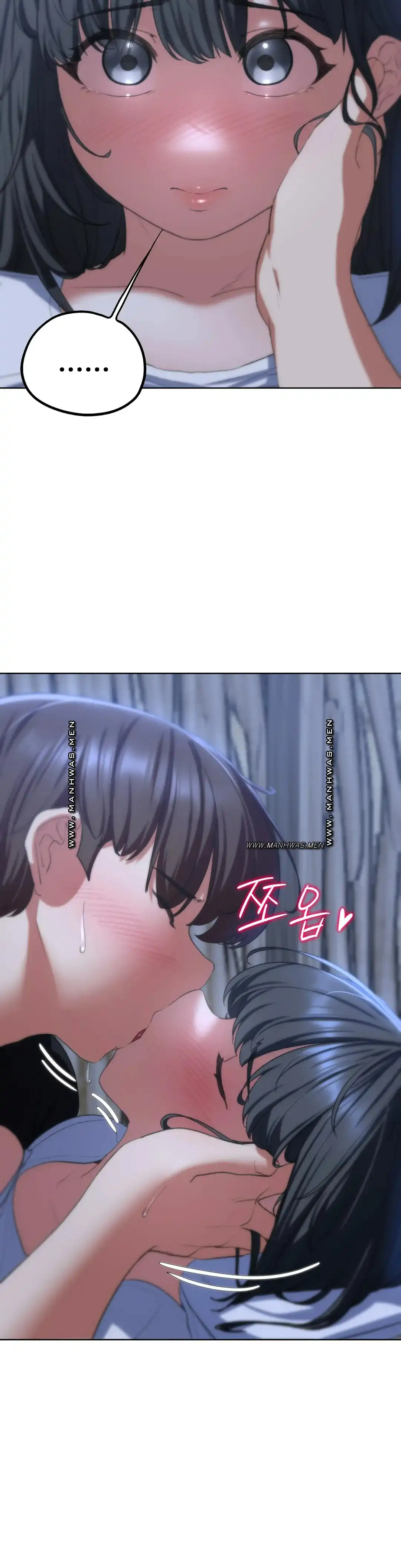 Seniors of Class 5 Raw - Chapter 39 [photo 43] - MangaPorn