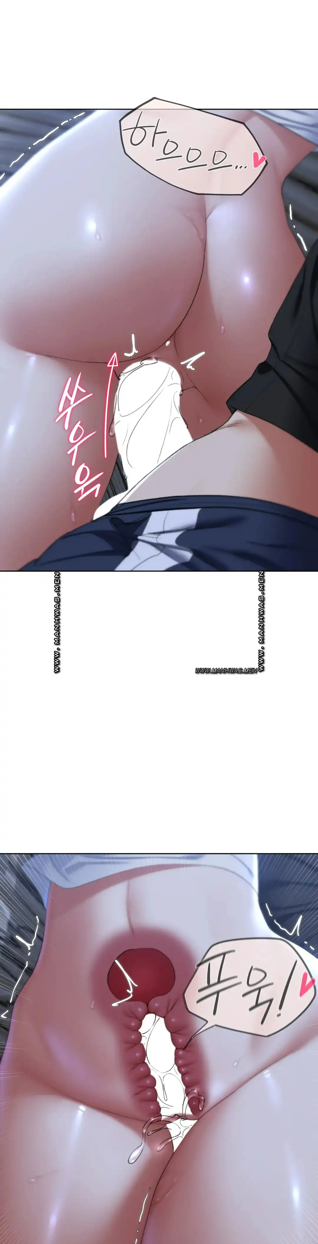 Seniors of Class 5 Raw - Chapter 39 [photo 7] - MangaPorn