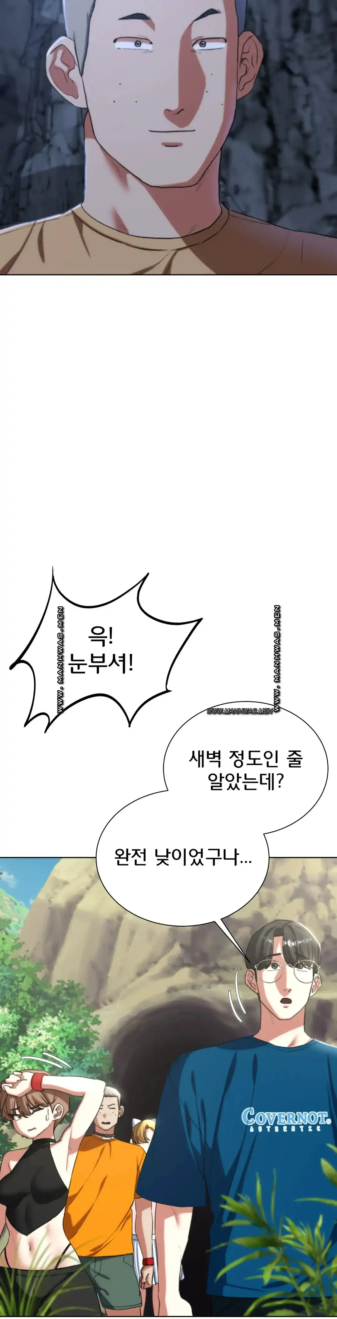 Seniors of Class 5 Raw - Chapter 40 [photo 38] - MangaPorn