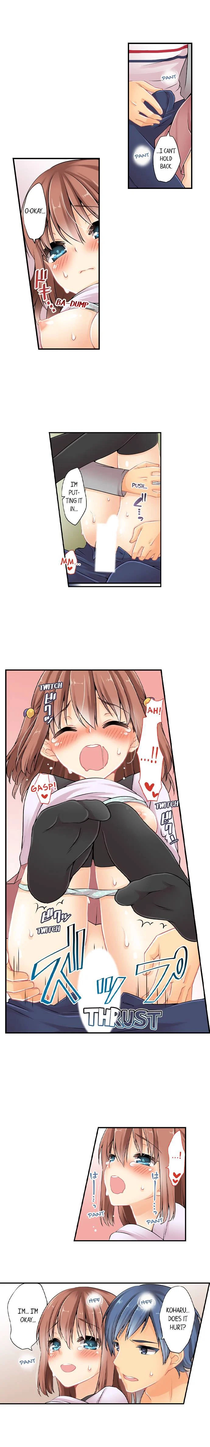 I Gave My First Time to My Brother - Chapter 12 [photo 4] - MangaPorn