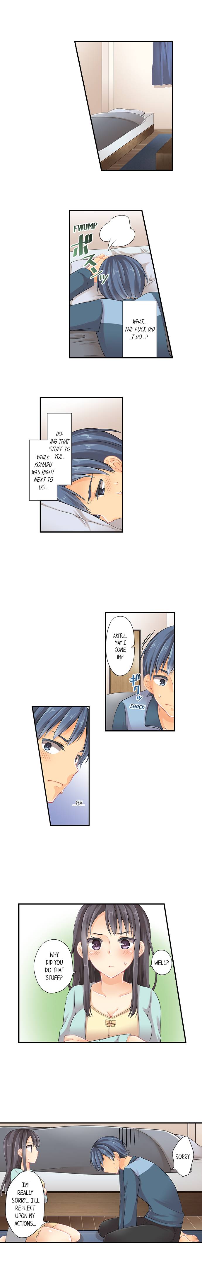 I Gave My First Time to My Brother - Chapter 15 [photo 3] - MangaPorn