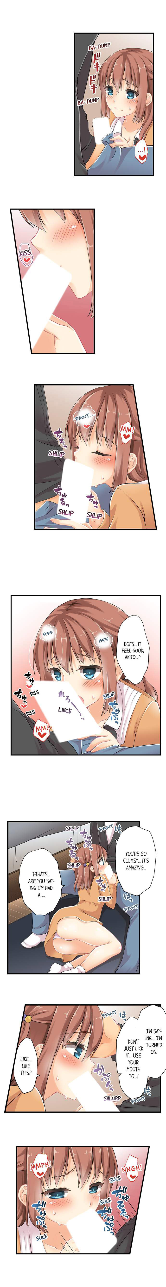 I Gave My First Time to My Brother - Chapter 17 [photo 2] - MangaPorn