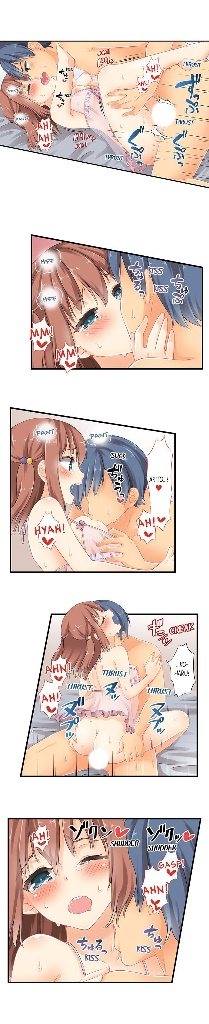 I Gave My First Time to My Brother - Chapter 18 [photo 6] - MangaPorn