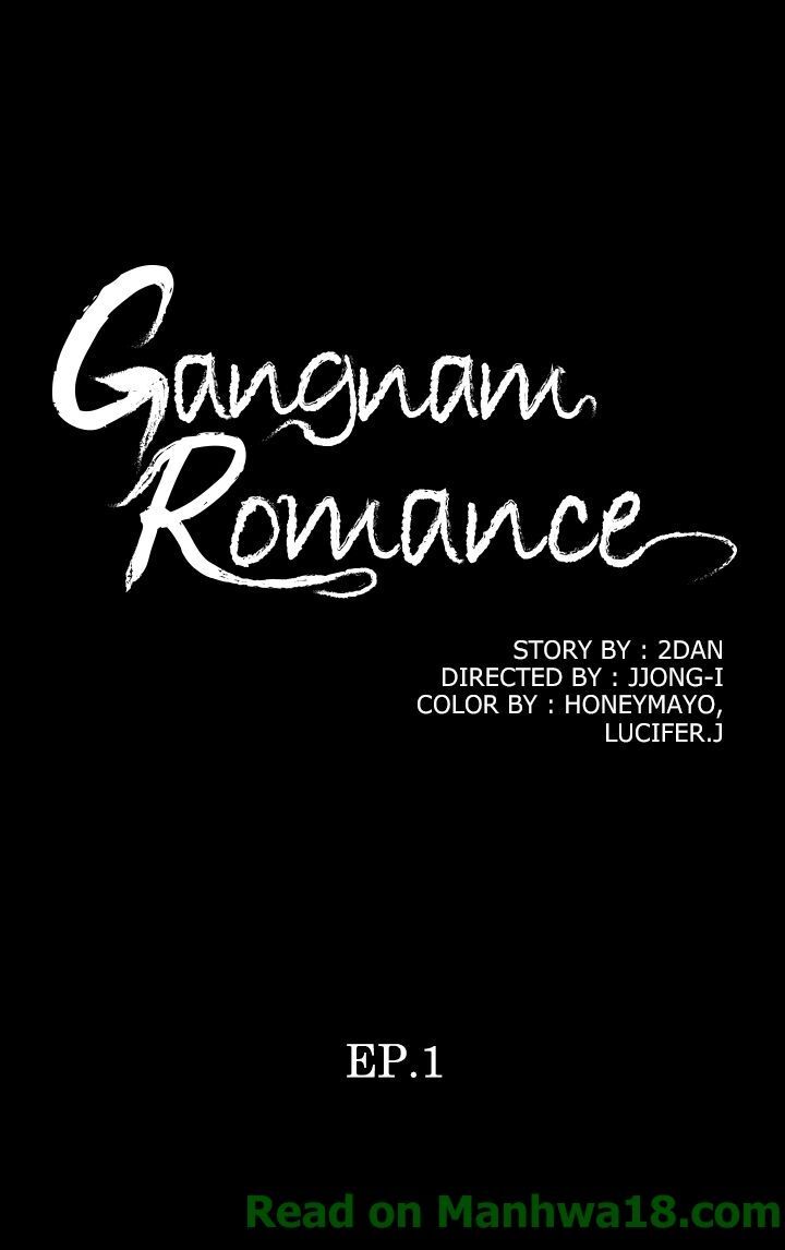 Gangnam Romance - Chapter 1 [photo 1] - MangaPorn