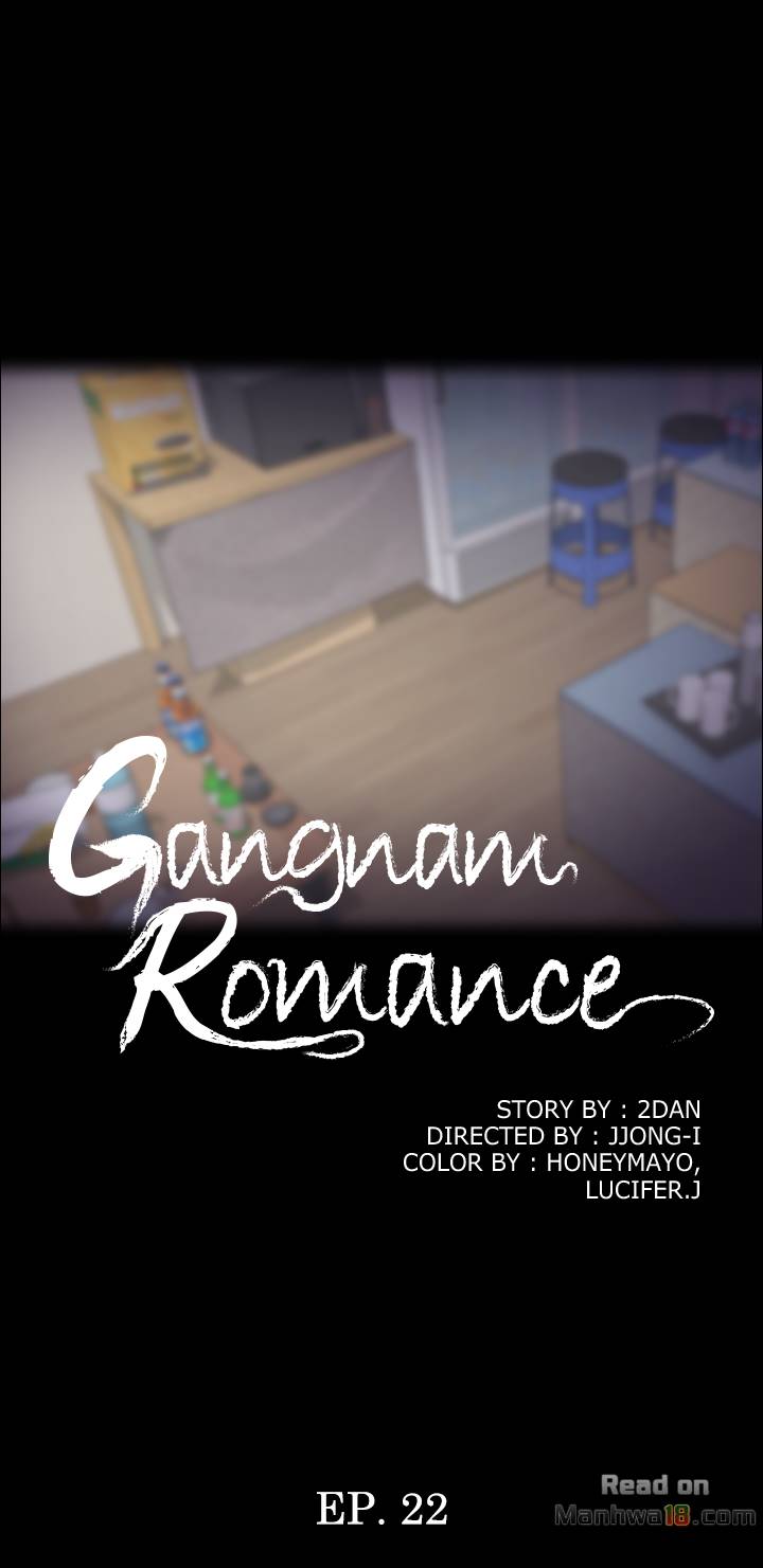 Gangnam Romance - Chapter 22 [photo 17] - MangaPorn