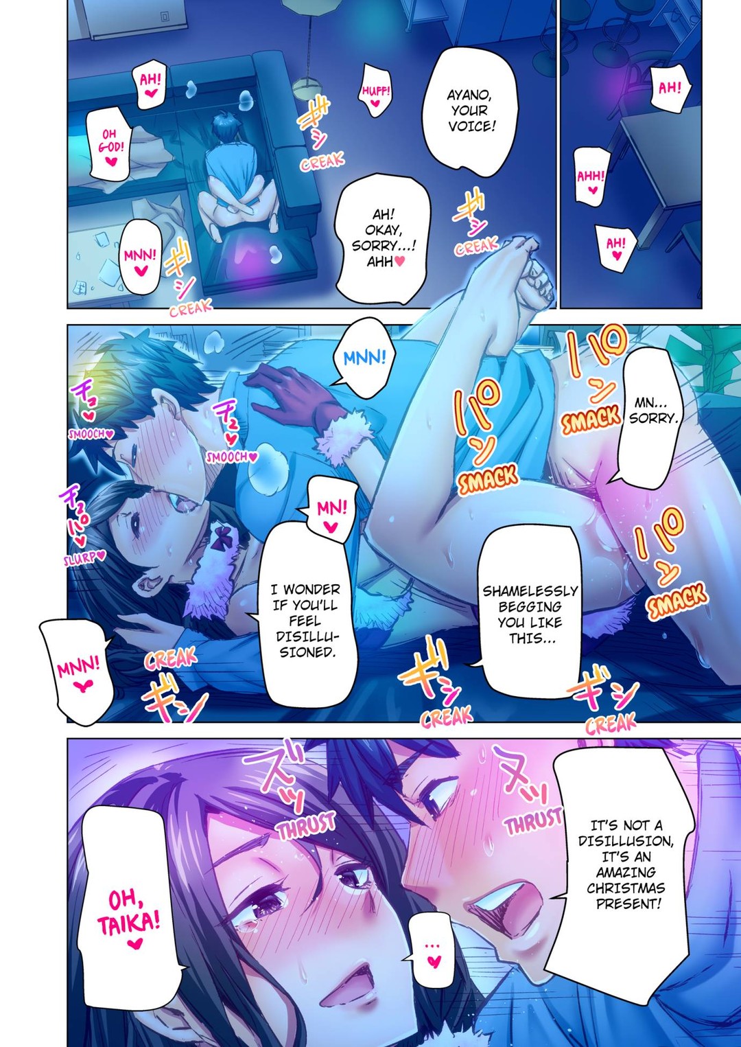 Marry Me, I’ll Fuck You Until You’re Pregnant! - Chapter 71 [photo 2] - MangaPorn