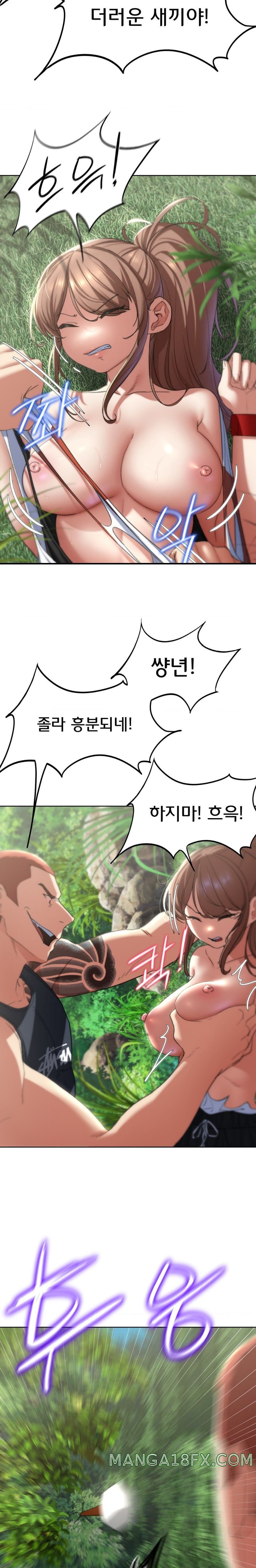 Seniors of Class 5 Raw - Chapter 47 [photo 26] - MangaPorn