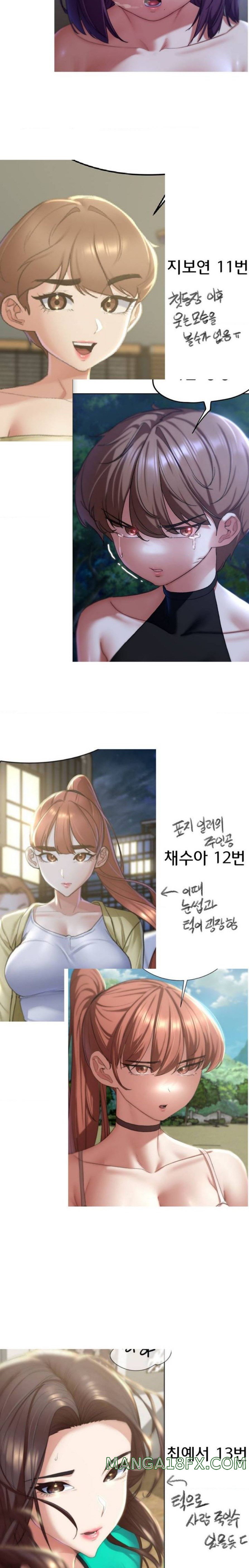 Seniors of Class 5 Raw - Chapter 47.5 [photo 5] - MangaPorn