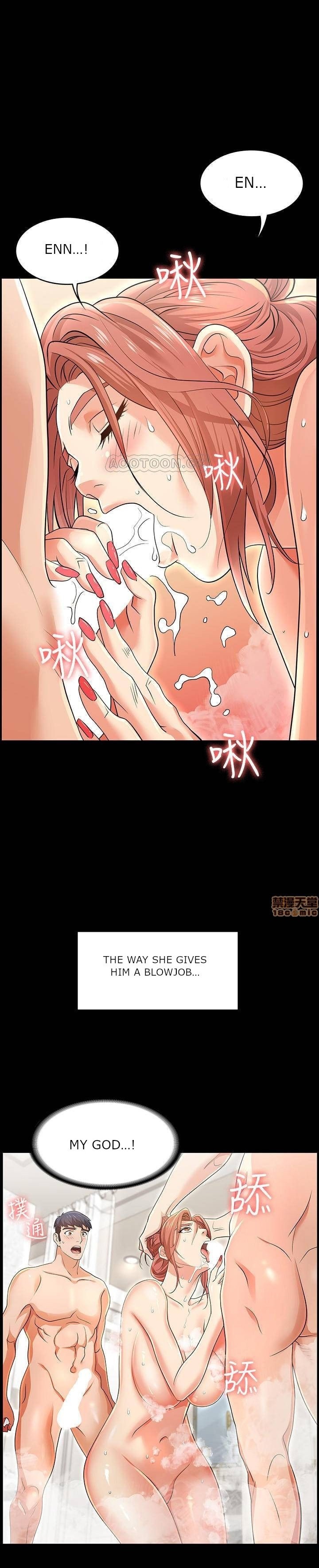 Change Wife - Chapter 1 [photo 13] - MangaPorn