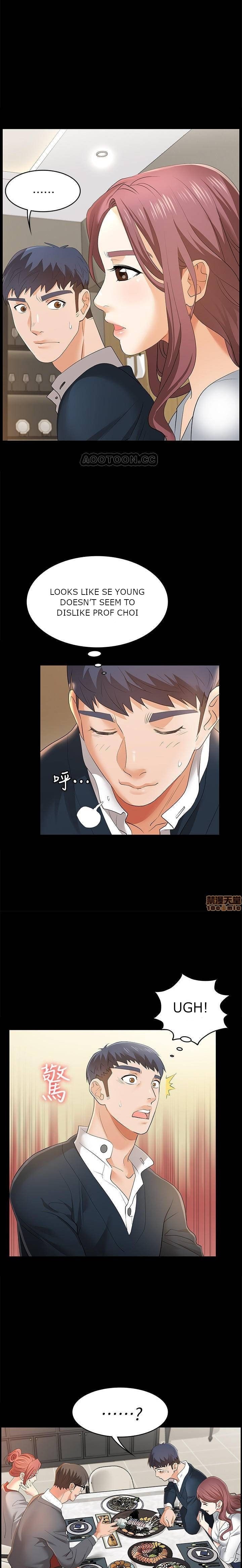 Change Wife - Chapter 2 [photo 13] - MangaPorn